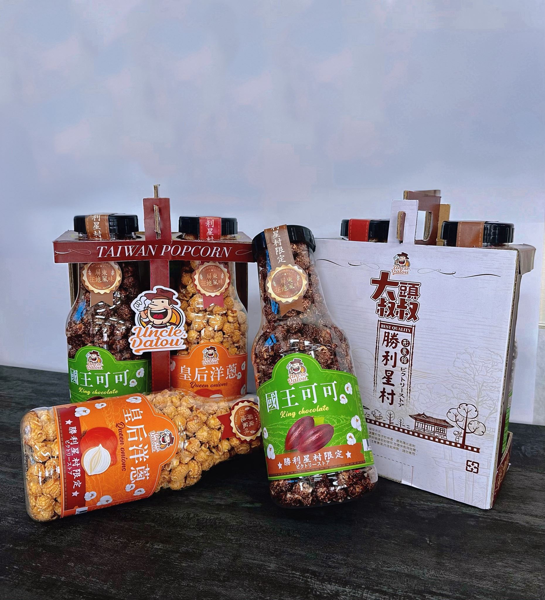 大頭叔叔品牌形象館